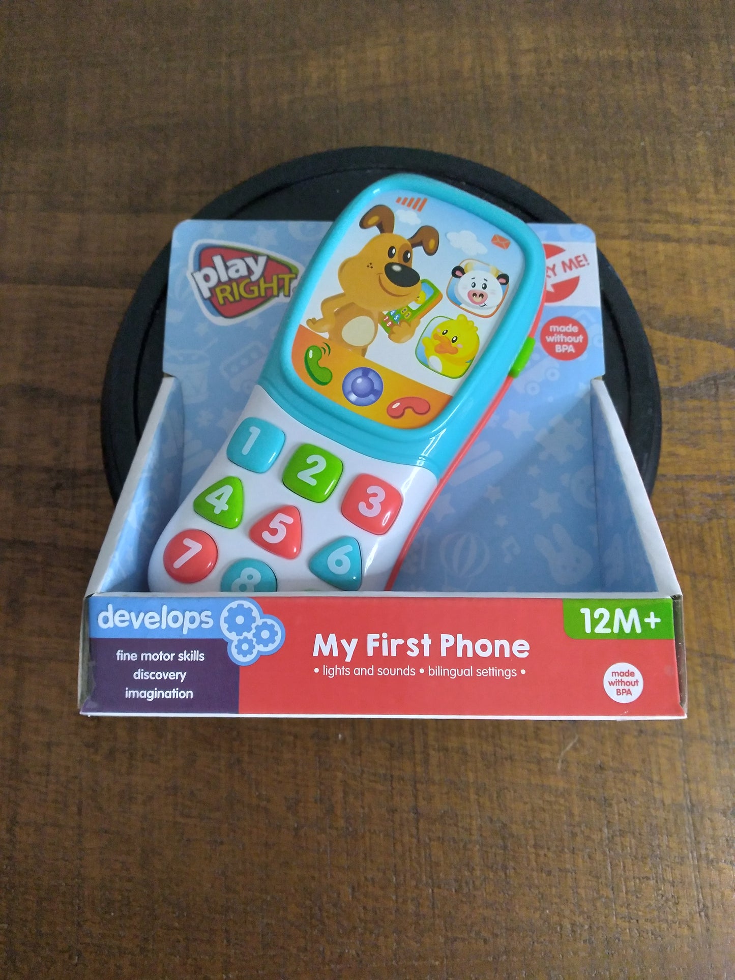 My First Phone